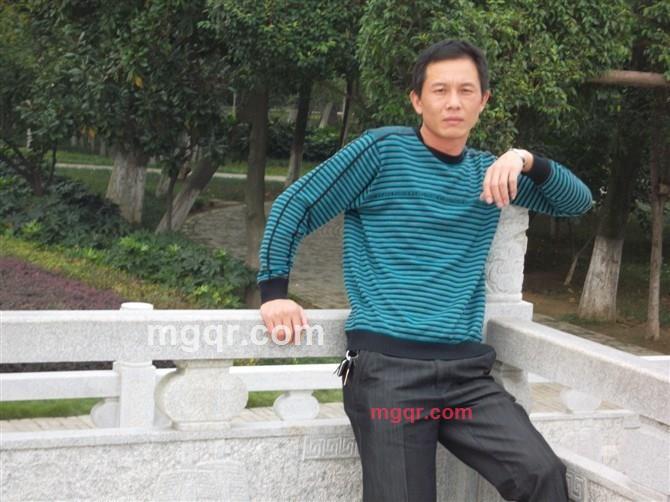 &情缘&的第2张照片