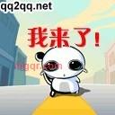 sklsklpp的第1张照片