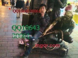 我爱女人日的第2张照片