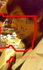 **家我的第1张照片