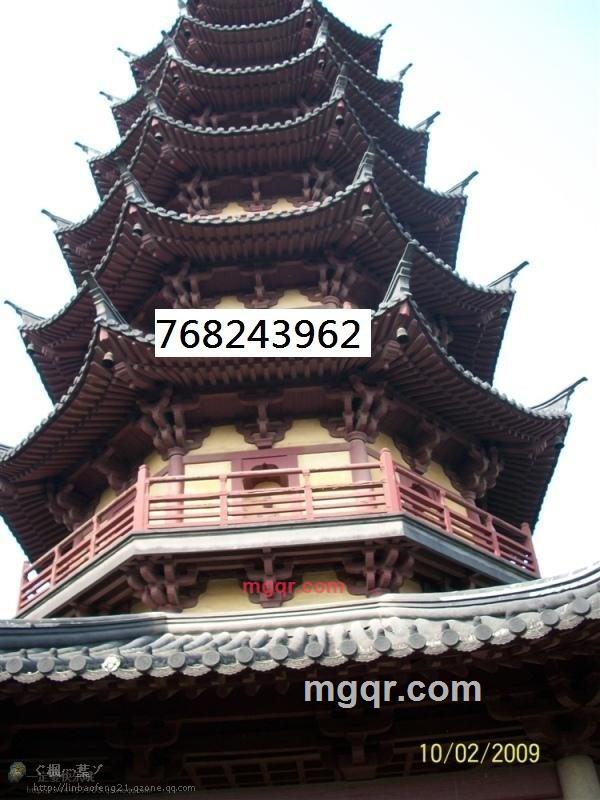 柒夜風流的第3张照片