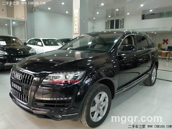 冰令北海的第1张照片