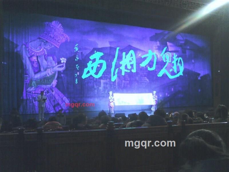 月飞的第8张照片