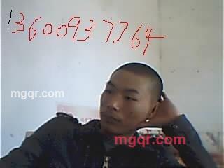 寂寞同城与你共眠的第1张照片