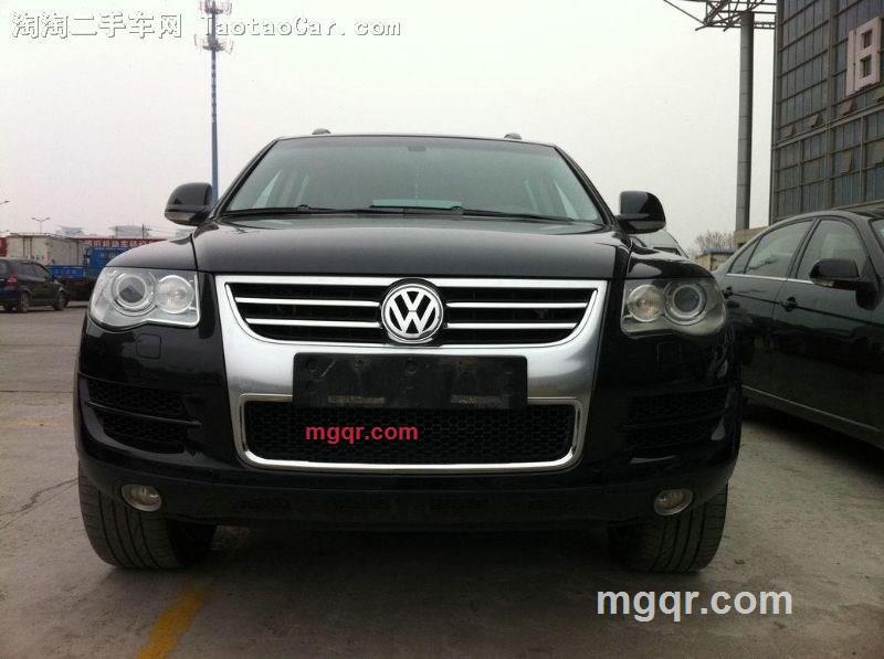 vip人生的第1张照片