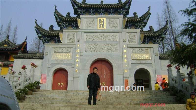 温柔不寂寞的第1张照片