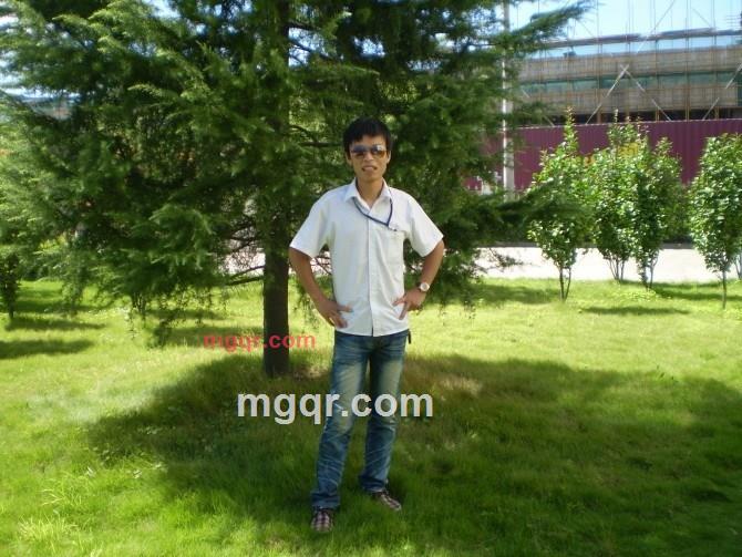 ??? 520 的第2张照片