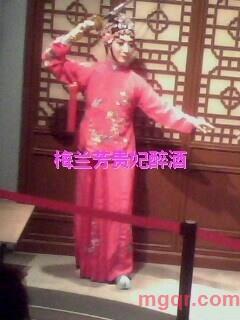 路慧慧的第1张照片