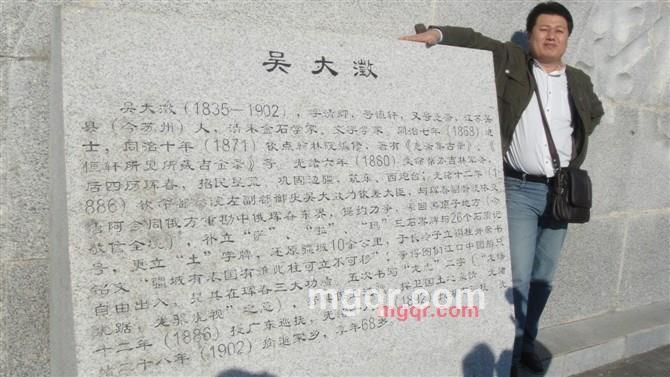 xianrenyehe的第2张照片