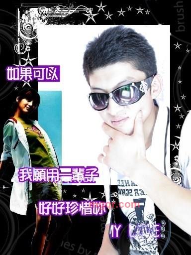 爱的体现的第4张照片