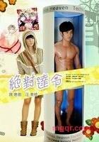 另类风的第2张照片