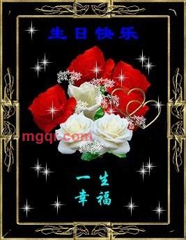 牡丹芳香的第1张照片