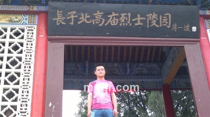 《坏小子》的第18张照片