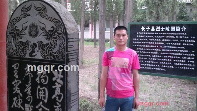 《坏小子》的第20张照片