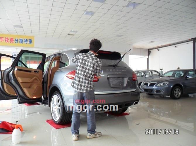 胜ye的第2张照片