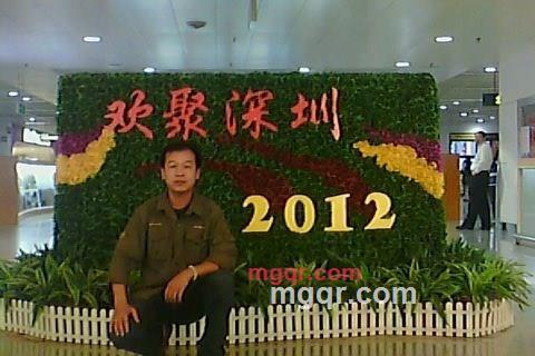 南山刀客的第2张照片