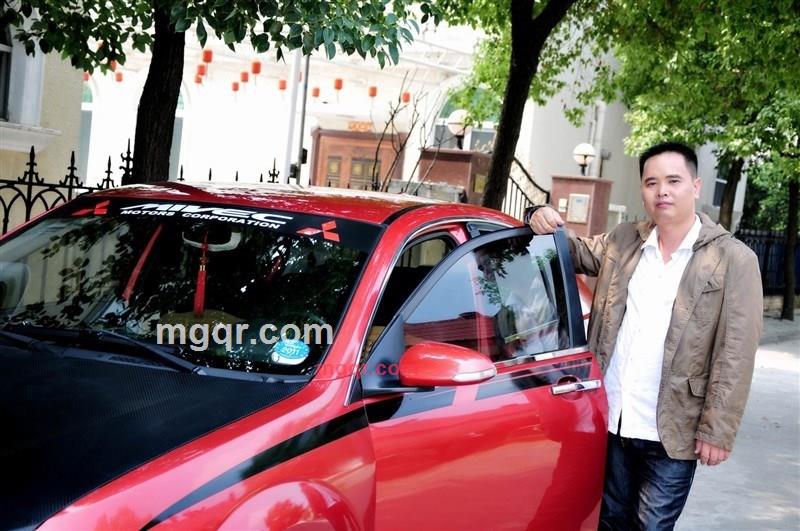 许仙119的第1张照片