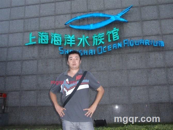 不一样·Man的第3张照片