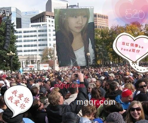 I Need You?的第7张照片