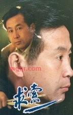 芳草*斜阳的第3张照片