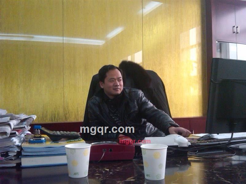 朱有钱的第1张照片