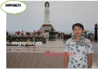 冰惜月的第1张照片