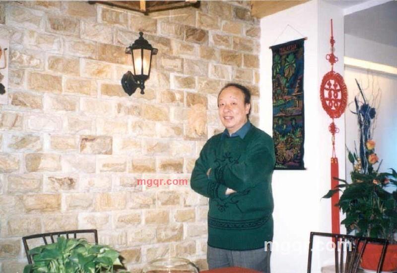 天津金鱼的第3张照片