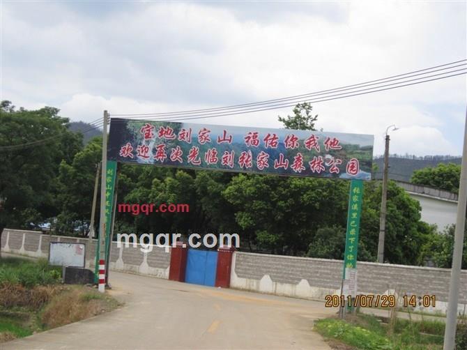 昊翾的第2张照片