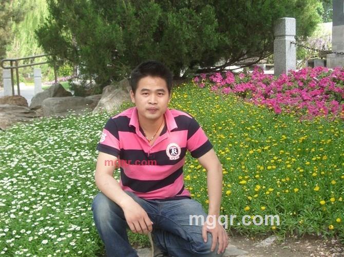 华崽的第3张照片