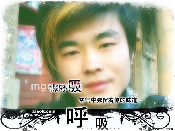 寂寞男人要你陪的第4张照片