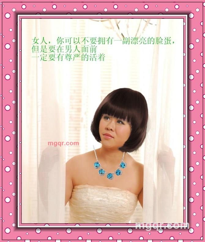 守不住的情的第8张照片