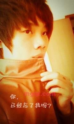 呆呆先生。的第4张照片