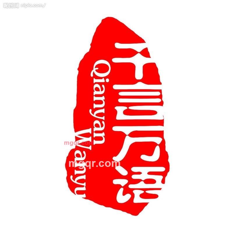 89 260 7360的第1张照片