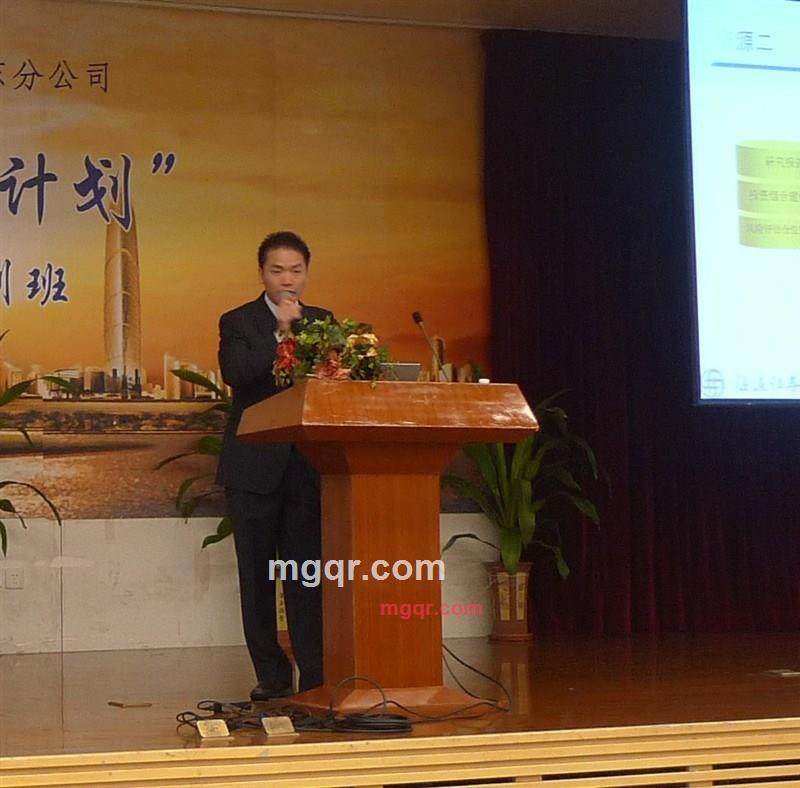 洲少pengwei的第2张照片