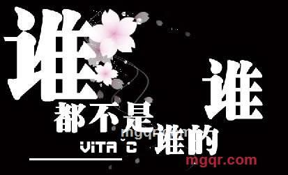 千里之外!的第1张照片