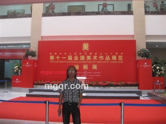 孤狼艺术的第1张照片