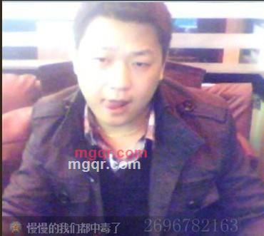 温柔~瞬间的第1张照片