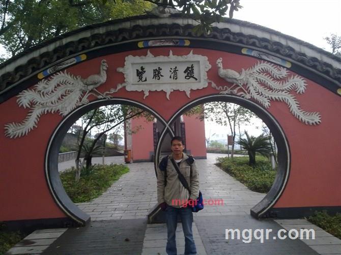 最紧要好玩的第8张照片