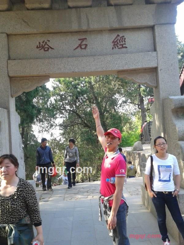 徐福的第2张照片