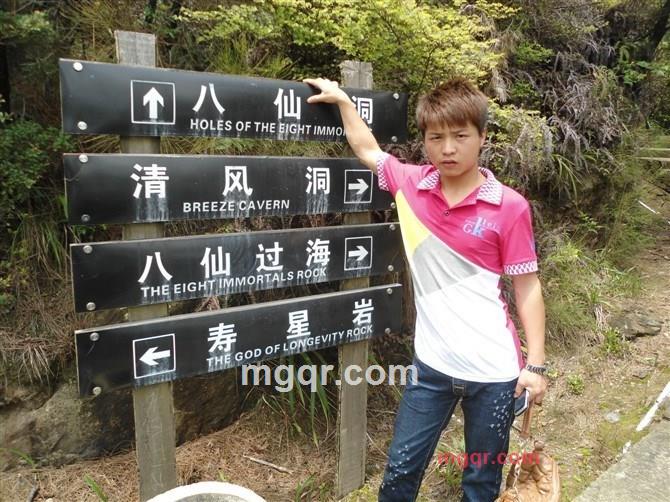 痞子余的第9张照片