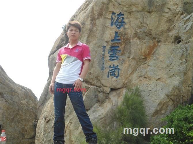 痞子余的第7张照片