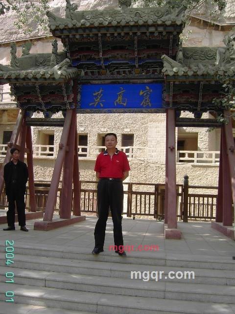 李想的人的第1张照片