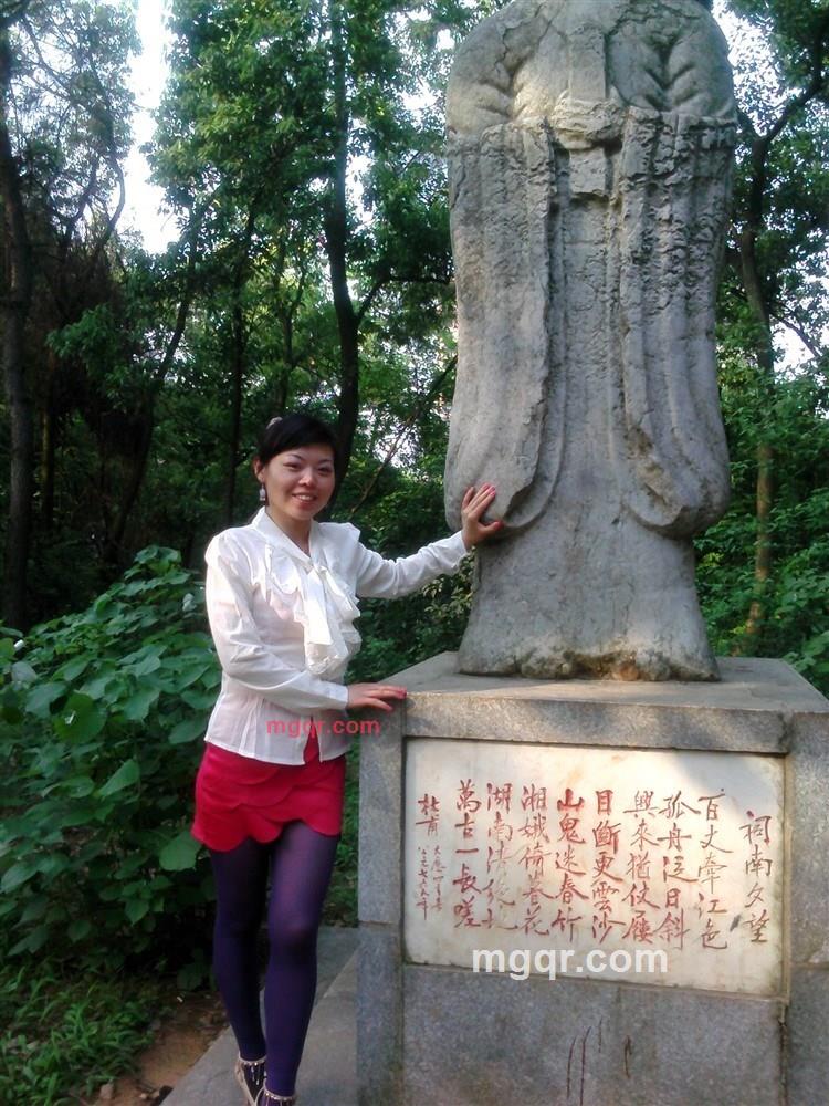 心空伊人311的第1张照片