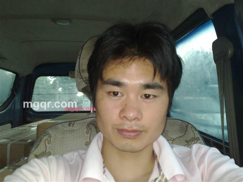 天堂结的第2张照片