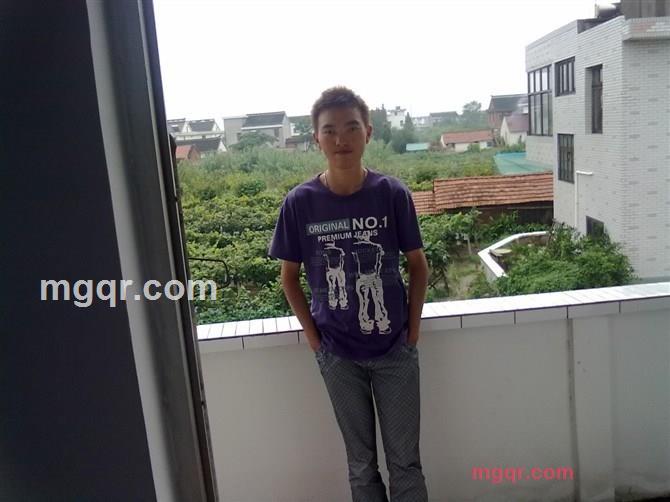 爱情迷茫的第1张照片