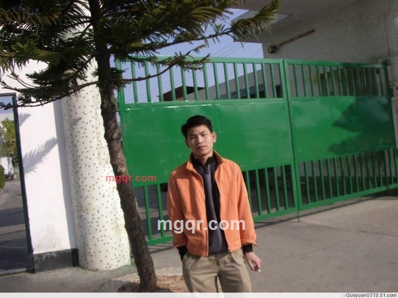 黄国园的第1张照片