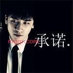 撒向人间全是爱的第1张照片