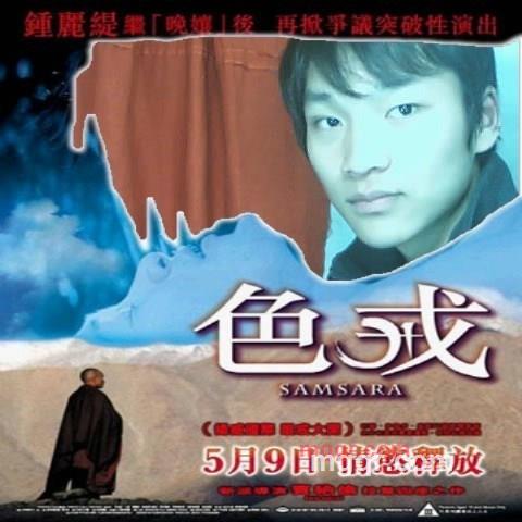 唯有寂寞的第3张照片