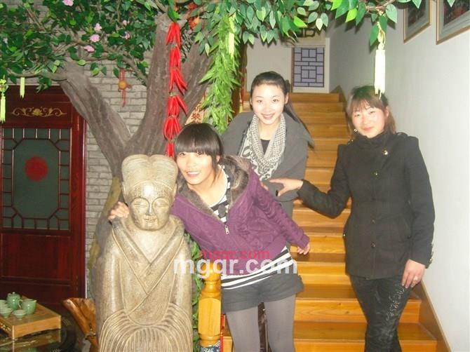 茶海的第2张照片