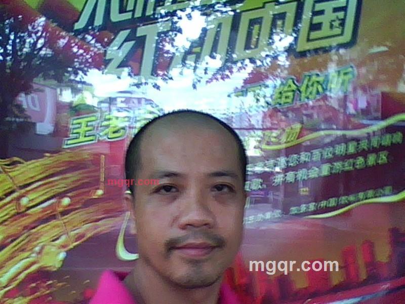 minggo的第4张照片